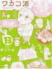 杨澜 知性女性 妈妈的职业