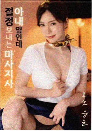 妈妈的职业 心理建设课程